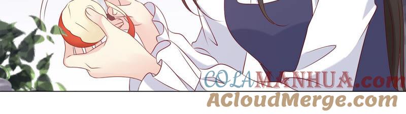 《繁星坠落的食光》第146话 心底的黑暗要失控了 第28页