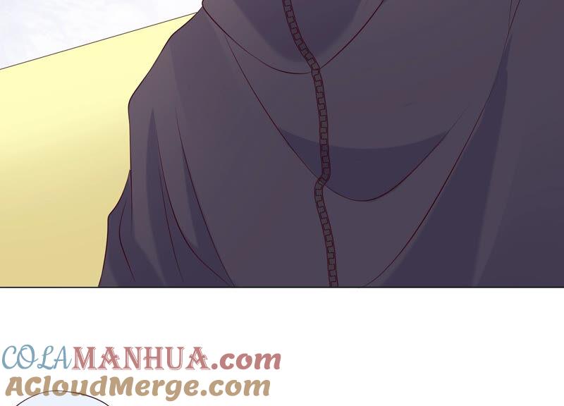 《繁星坠落的食光》第146话 心底的黑暗要失控了 第55页