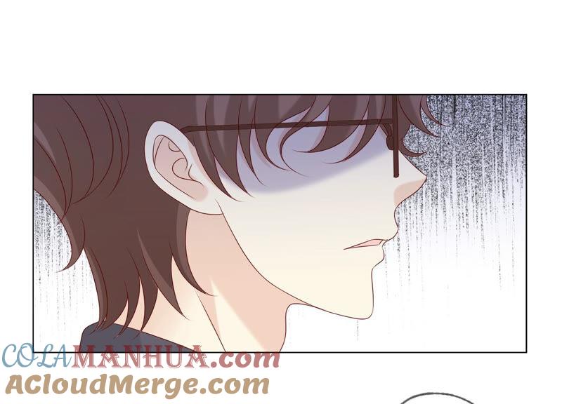 《繁星坠落的食光》第146话 心底的黑暗要失控了 第37页