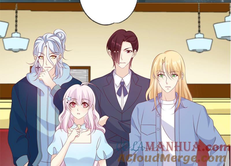 《繁星坠落的食光》第147话 万事俱备 第42页