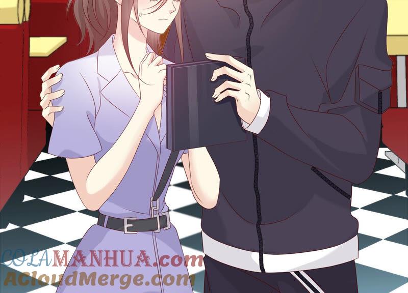 《繁星坠落的食光》第147话 万事俱备 第39页