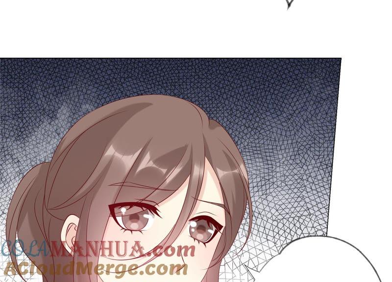《繁星坠落的食光》第147话 万事俱备 第36页