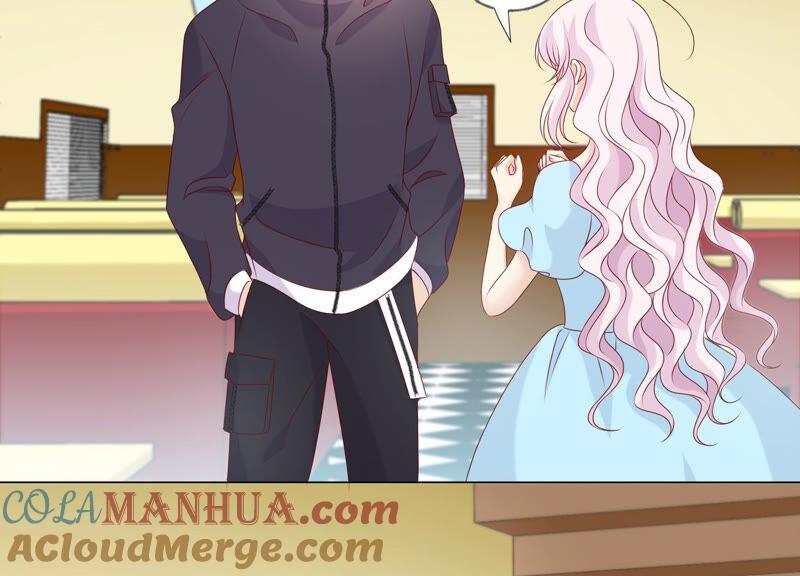 《繁星坠落的食光》第147话 万事俱备 第48页