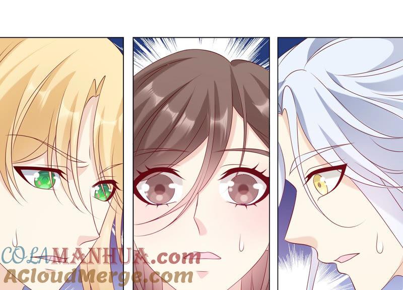 《繁星坠落的食光》第147话 万事俱备 第27页