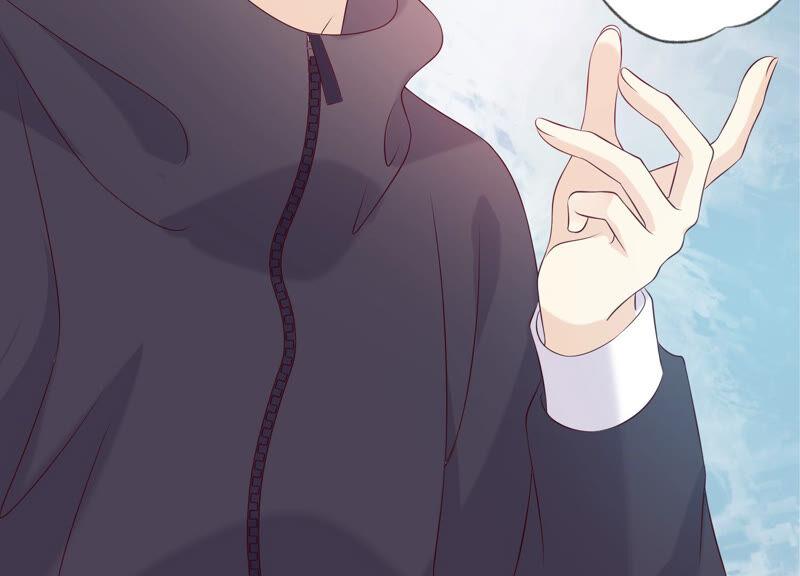 《繁星坠落的食光》第147话 万事俱备 第14页