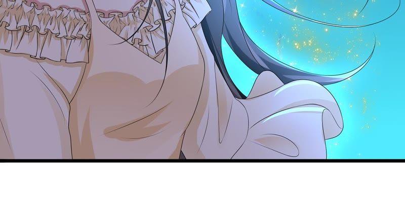 《繁星坠落的食光》第13话 我做你的星星守护你 第21页