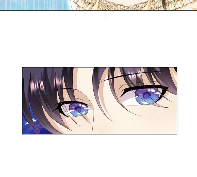 《繁星坠落的食光》第13话 我做你的星星守护你 第11页