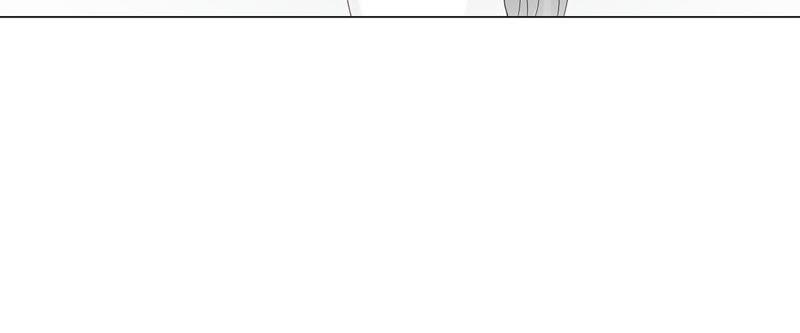 《繁星坠落的食光》第13话 我做你的星星守护你 第9页