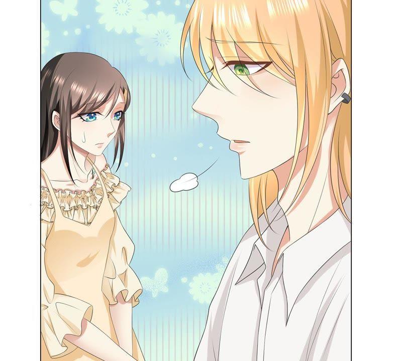 《繁星坠落的食光》第13话 我做你的星星守护你 第48页