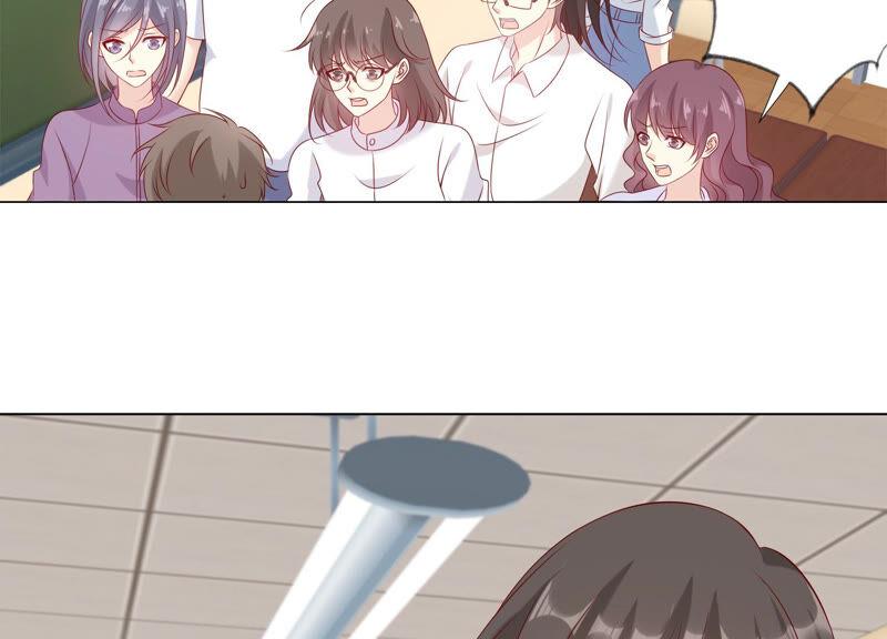 《繁星坠落的食光》第148话 大战开始！ 第42页