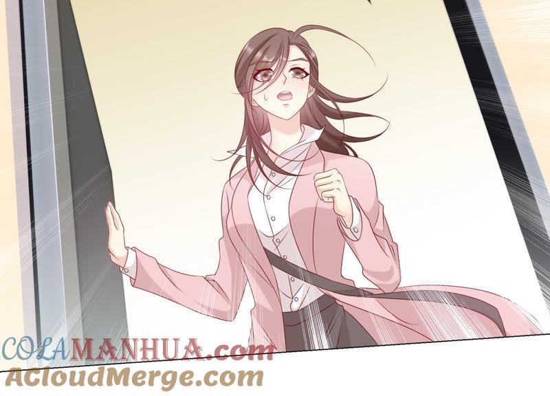 《繁星坠落的食光》第148话 大战开始！ 第22页