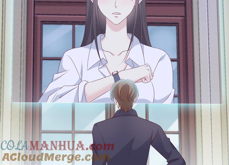 《繁星坠落的食光》第148话 大战开始！ 第49页