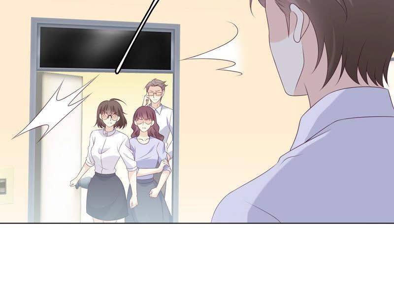 《繁星坠落的食光》第148话 大战开始！ 第36页