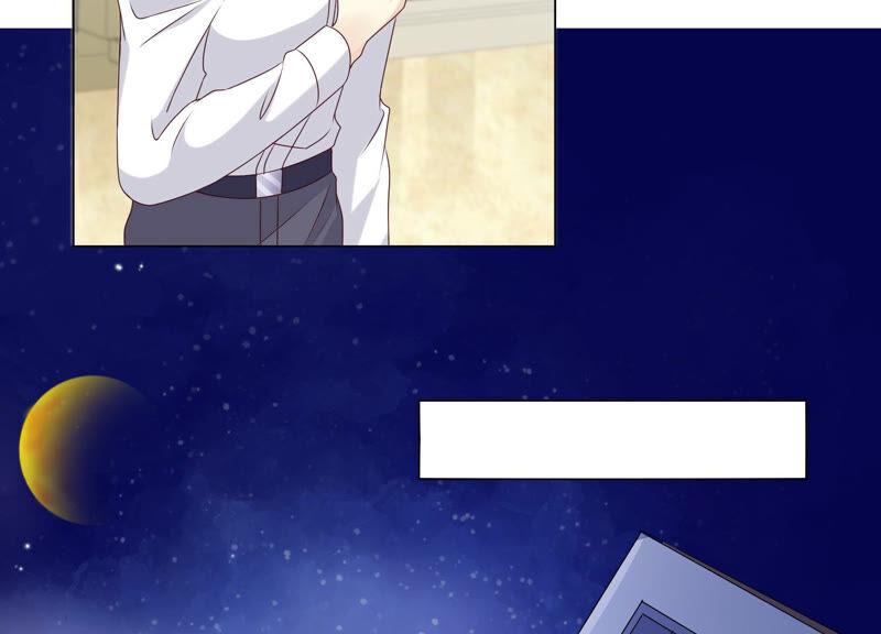 《繁星坠落的食光》第149话 战斗在即 第11页