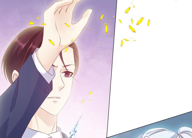 《繁星坠落的食光》第150话 行动开始！ 第54页