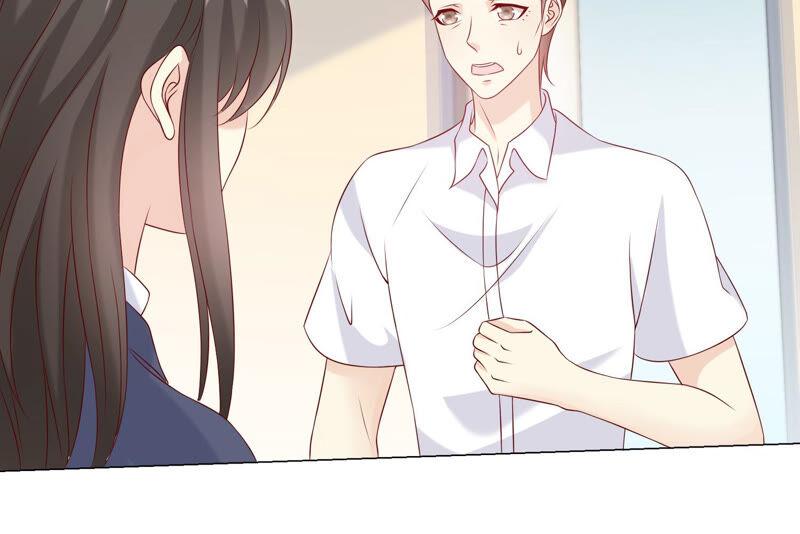 《繁星坠落的食光》第150话 行动开始！ 第35页