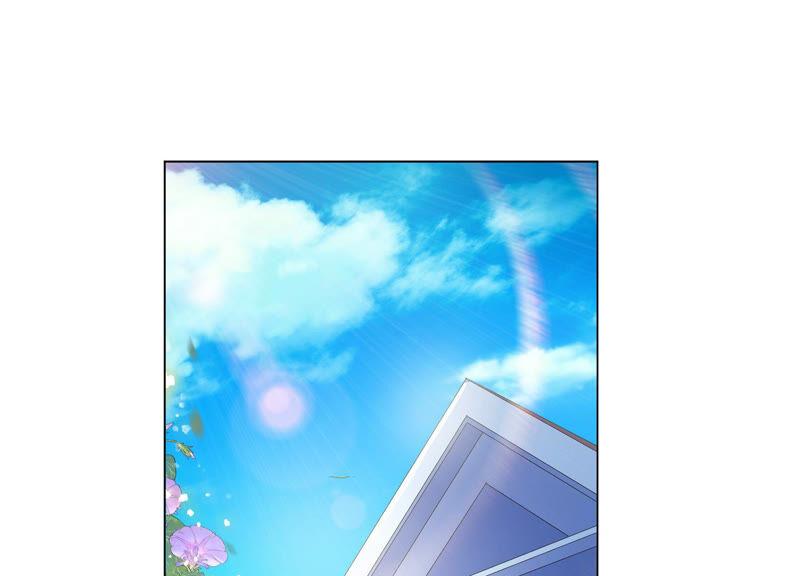 《繁星坠落的食光》第150话 行动开始！ 第44页