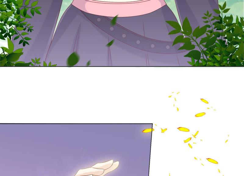 《繁星坠落的食光》第150话 行动开始！ 第53页