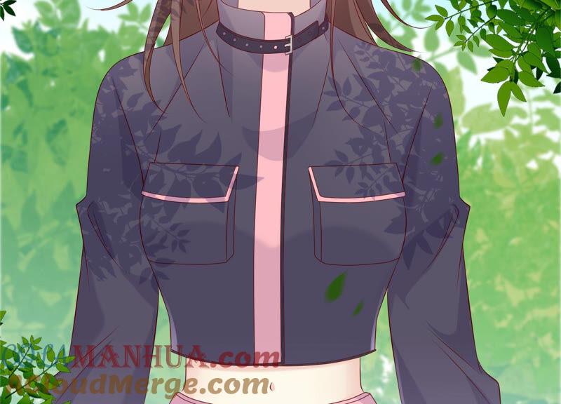《繁星坠落的食光》第150话 行动开始！ 第52页