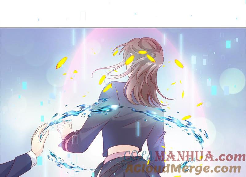 《繁星坠落的食光》第150话 行动开始！ 第58页