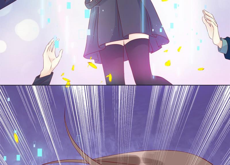 《繁星坠落的食光》第150话 行动开始！ 第59页