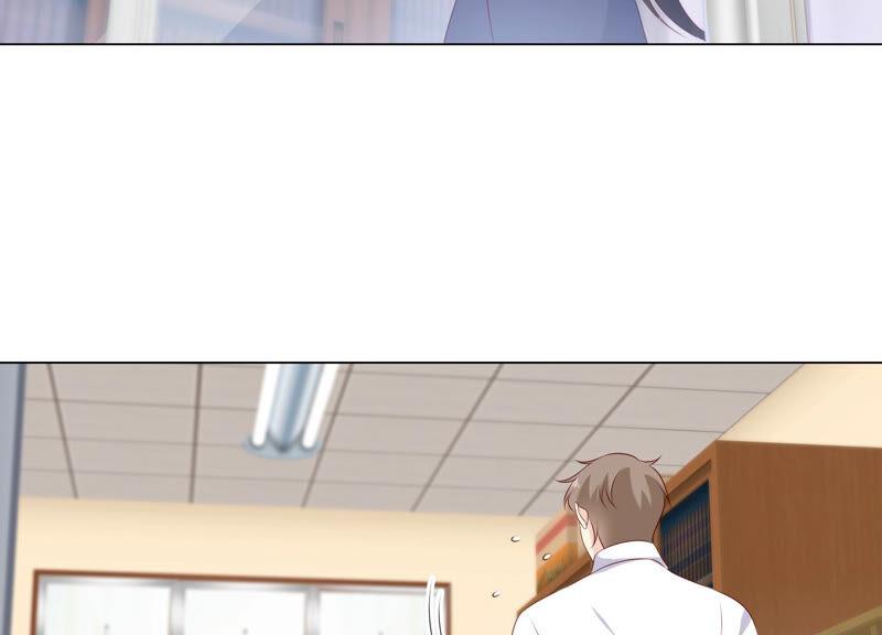 《繁星坠落的食光》第150话 行动开始！ 第23页