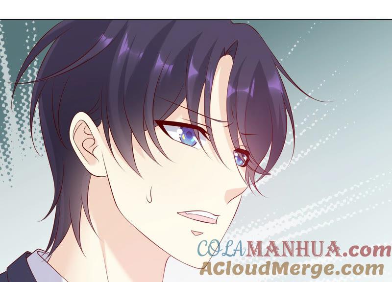 《繁星坠落的食光》第151话 怨气爆发 第10页