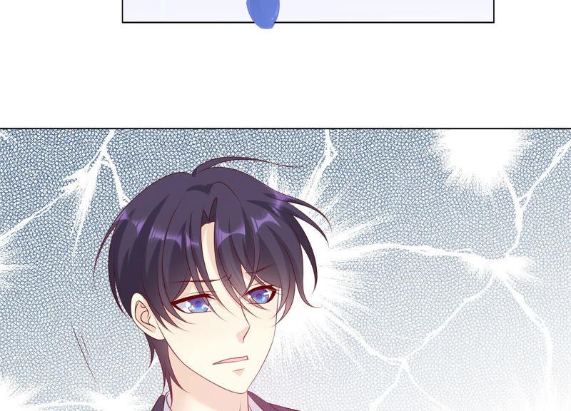 《繁星坠落的食光》第151话 怨气爆发 第6页