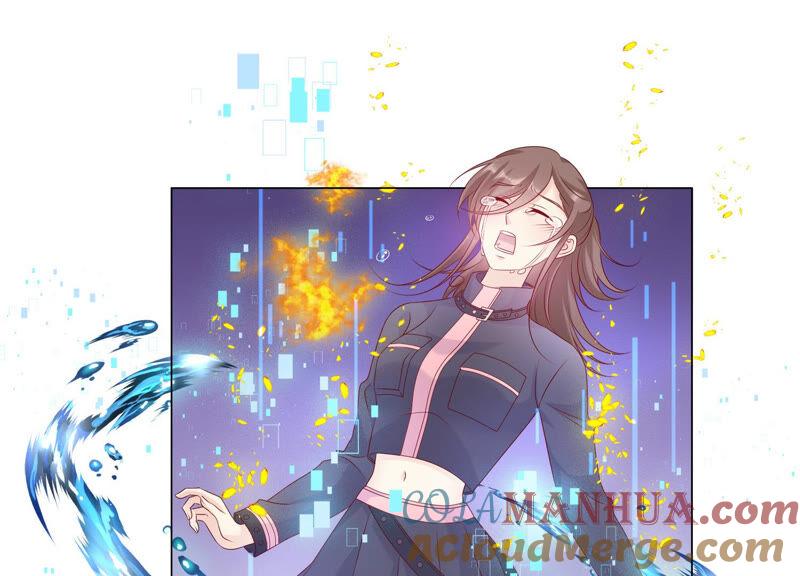 《繁星坠落的食光》第151话 怨气爆发 第4页