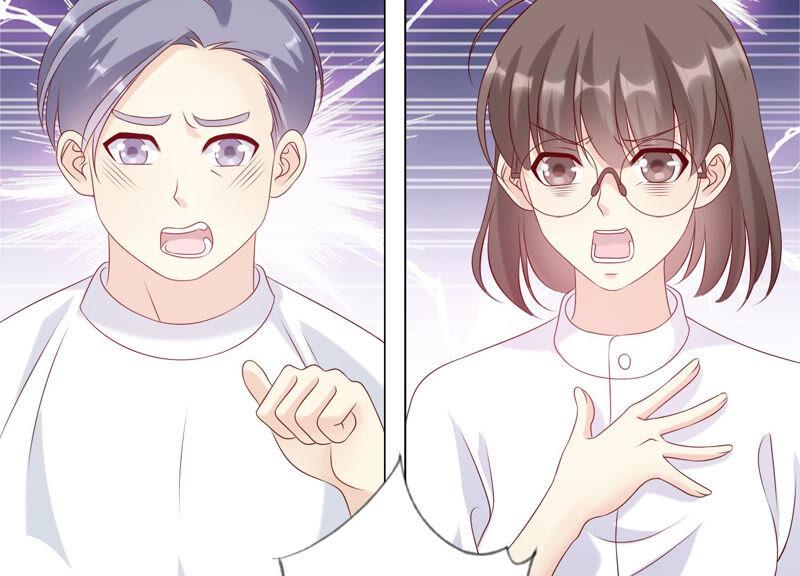 《繁星坠落的食光》第151话 怨气爆发 第29页