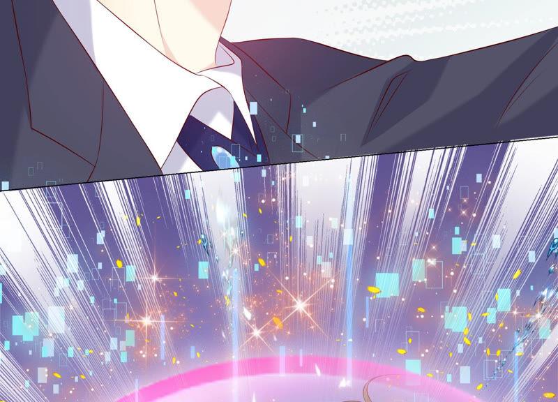 《繁星坠落的食光》第151话 怨气爆发 第11页