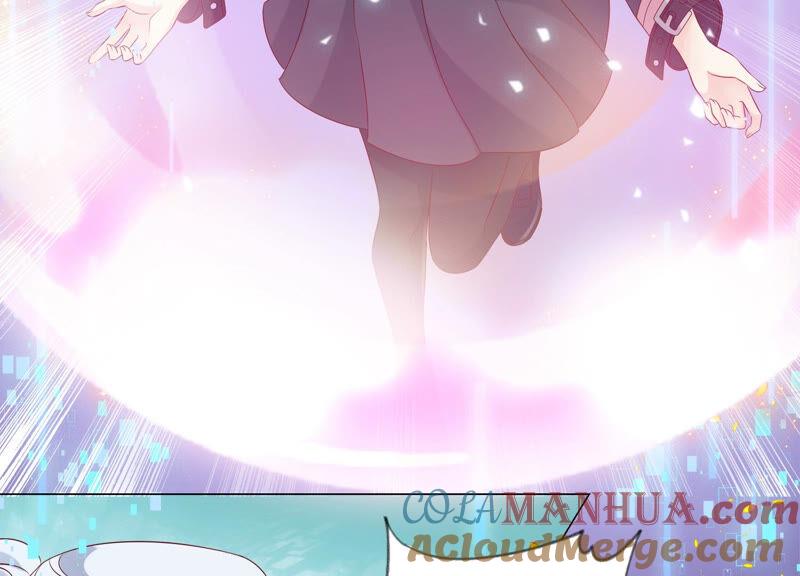 《繁星坠落的食光》第151话 怨气爆发 第13页