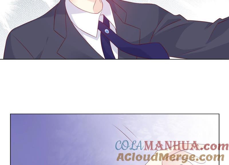 《繁星坠落的食光》第151话 怨气爆发 第7页