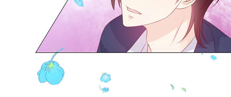 《繁星坠落的食光》第151话 怨气爆发 第15页