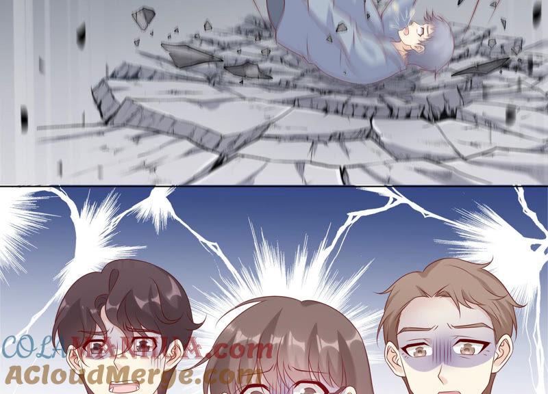 《繁星坠落的食光》第152话 弗莱德的力量 第49页