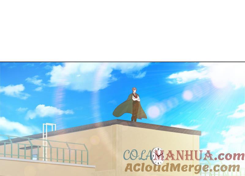 《繁星坠落的食光》第152话 弗莱德的力量 第4页