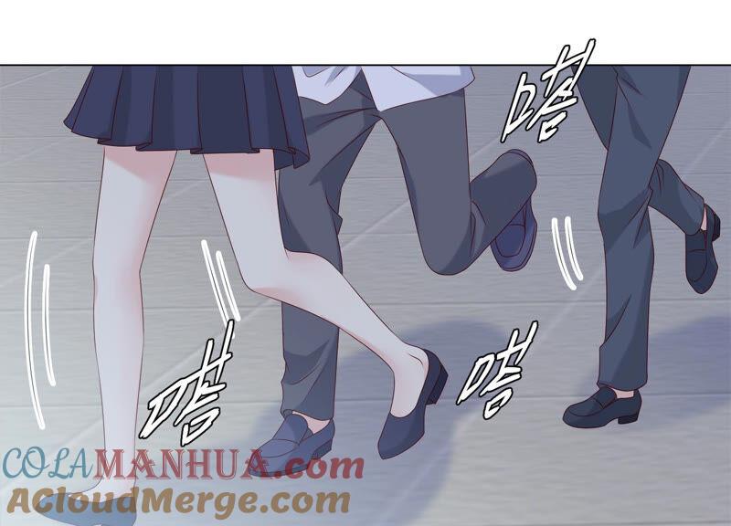 《繁星坠落的食光》第152话 弗莱德的力量 第37页