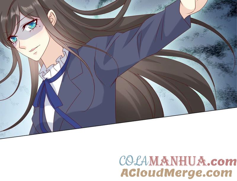 《繁星坠落的食光》第152话 弗莱德的力量 第43页