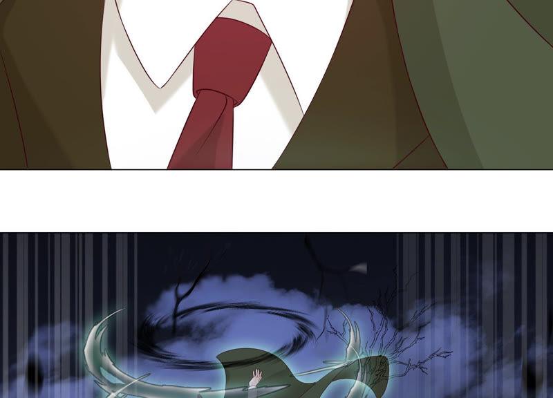 《繁星坠落的食光》第152话 弗莱德的力量 第65页