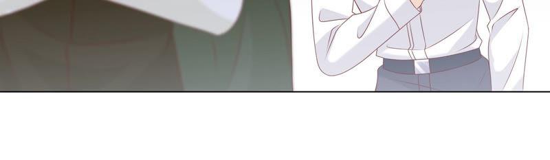《繁星坠落的食光》第152话 弗莱德的力量 第8页