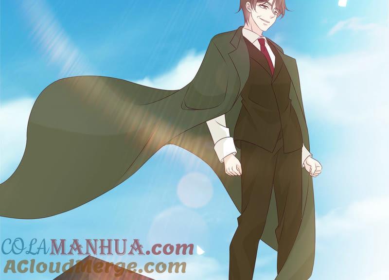 《繁星坠落的食光》第152话 弗莱德的力量 第13页