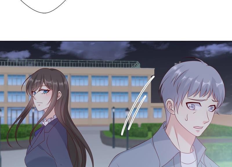 《繁星坠落的食光》第152话 弗莱德的力量 第41页