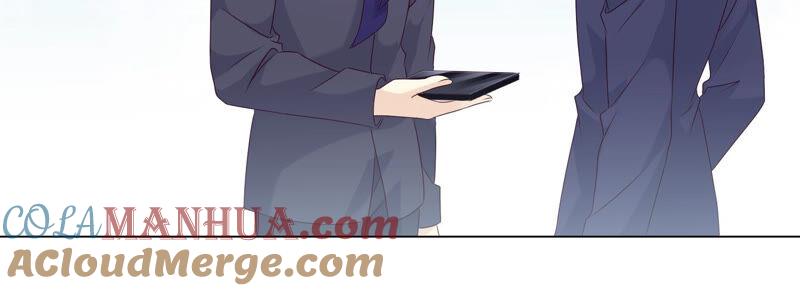 《繁星坠落的食光》第152话 弗莱德的力量 第16页