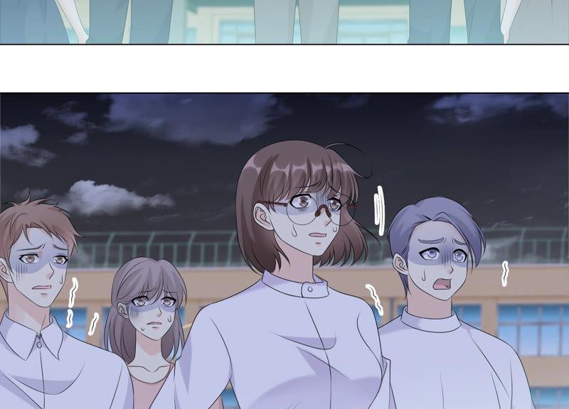 《繁星坠落的食光》第152话 弗莱德的力量 第35页