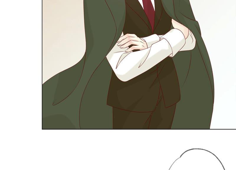 《繁星坠落的食光》第152话 弗莱德的力量 第6页