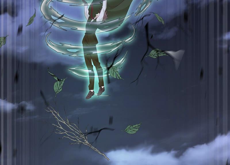 《繁星坠落的食光》第152话 弗莱德的力量 第66页