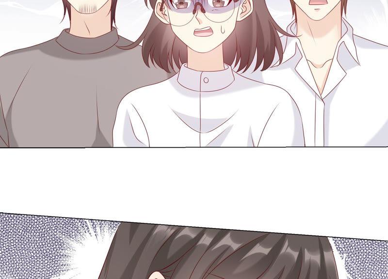 《繁星坠落的食光》第152话 弗莱德的力量 第50页
