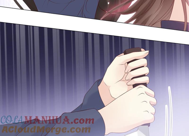 《繁星坠落的食光》第153话 你不会赢的! 第25页