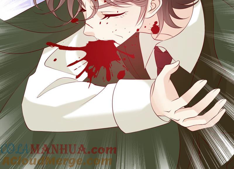 《繁星坠落的食光》第153话 你不会赢的! 第61页
