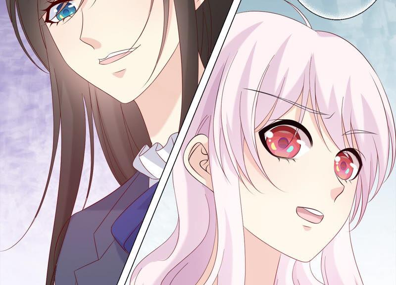 《繁星坠落的食光》第153话 你不会赢的! 第32页
